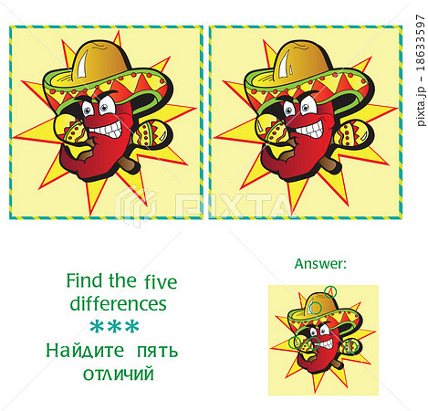 Find 5 differences - puzzle for kids 18633597