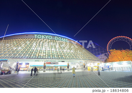 東京ドーム夜景の写真素材