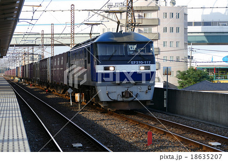貨物列車　EF210　西浦和駅 18635207