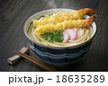 エビ天うどん 18635289