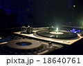 DJ 18640761