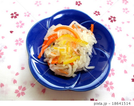 お正月料理のなます 18641514