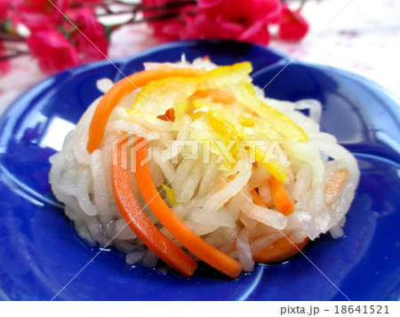 お正月料理のなます お正月料理のなます 18641521