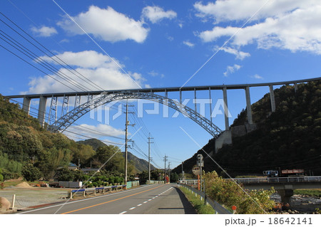広島空港大橋(広島スカイアーチ) 広島空港大橋(広島スカイアーチ) 18642141