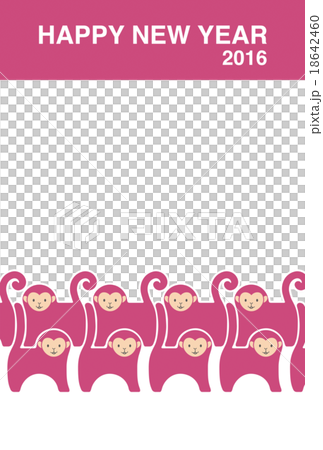 New Year's card 2016 18642460