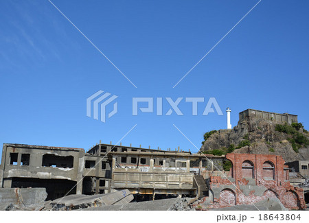 長崎　軍艦島 18643804