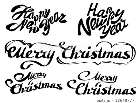 Set Happy new year text. Merry Christmas 18648777
