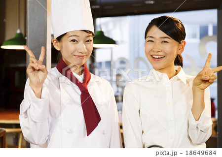 カフェ 18649684