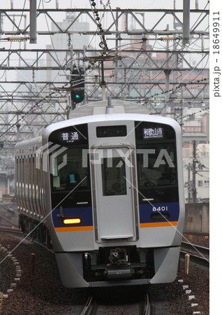 南海電鉄8300系 18649911