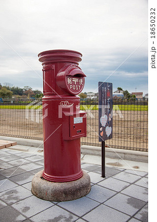 縁結びポスト 18650232