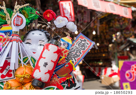 酉の市 18650293