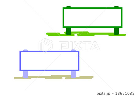 看板イラストのイラスト素材