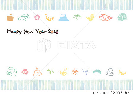 【年賀状テンプレート】パステル帯 18652468