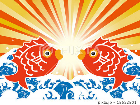 筆波_太陽_鯛_二匹 18652801