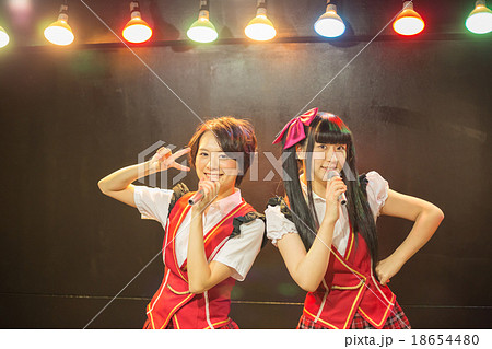 Akihabara Akihabara 18654480