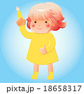 happy children character design 18658317