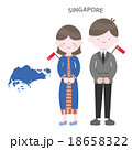 Singapore AEC People Set in traditional costume 18658322