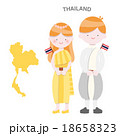 Thailand AEC People Set in traditional costume 18658323