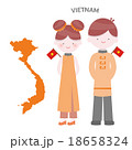Vietnam AEC People Set in traditional costume 18658324