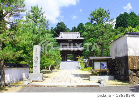 漢陽寺　山門 18658540