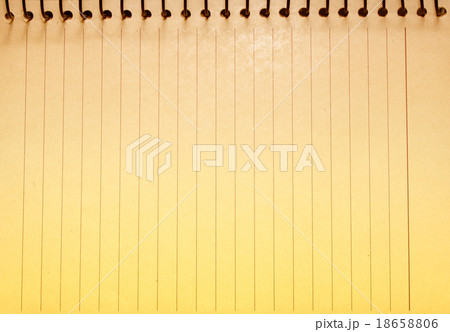 Close-up of a Brown Paper notebook Close-up of a Brown Paper notebook 18658806