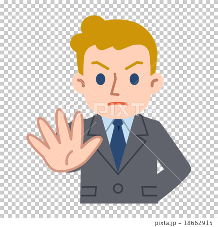 Young white businessman refusing 18662915