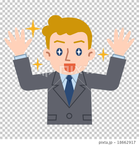 A young white businessman who is pleased with his eyes shining 18662917