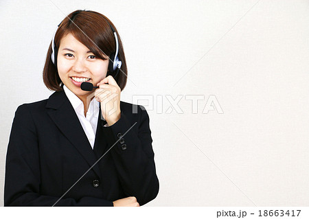 笑顔のオペレーター 18663417