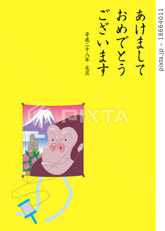 ゴリラと富士山の凧の年賀状  18664011