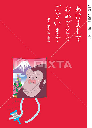 ゴリラと富士山の凧の年賀状 ゴリラと富士山の凧の年賀状 18664012
