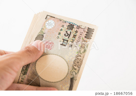 お金イメージ 18667056