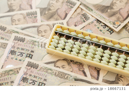お金イメージ お金イメージ 18667131