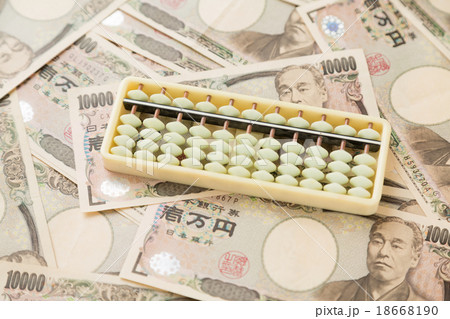 お金イメージ 18668190