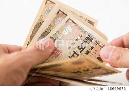 お金イメージ 18669076