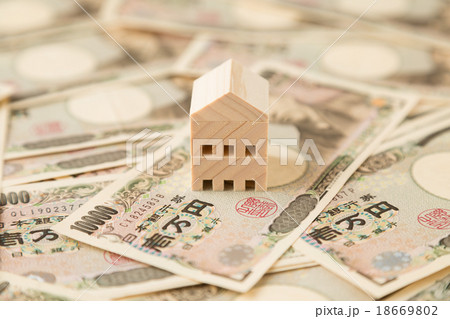 家とお金 18669802