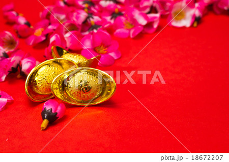 Golden Ingots for Chinese New Year II Golden Ingots for Chinese New Year II 18672207