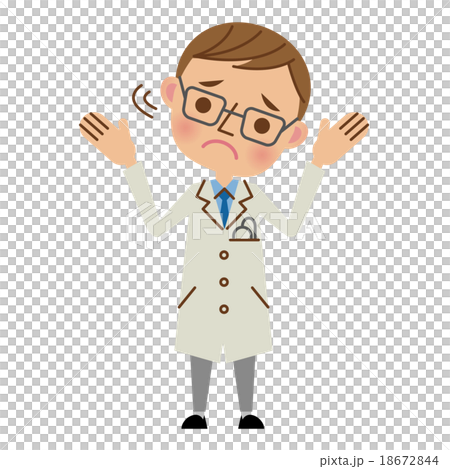 不満・困っている医者・ドクター 不満・困っている医者・ドクター 18672844