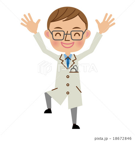 バンザイをする医者 ドクターのイラスト素材 バンザイをする医者 ドクターのイラスト素材