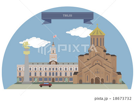 Tbilisi, Georgia 18673732