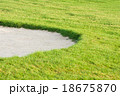 Sand bunkers with grass field 18675870