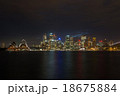 Sydney at night 18675884
