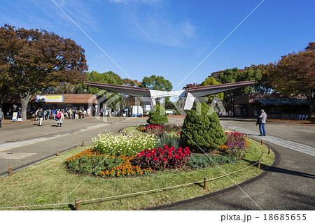 昭和記念公園　西立川口ゲート 18685655