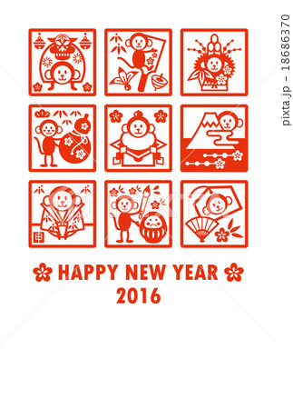 New years card-Japanese New years elements New years card-Japanese New years elements 18686370