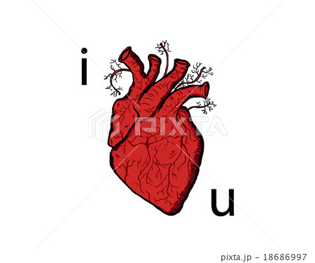 my bloody heart  Prime Video: My Bloody Valentine