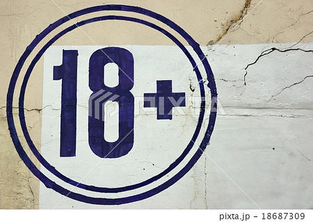 18+ Age Restriction Sign Symbol 18687309