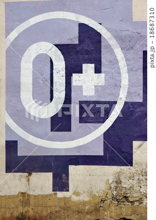 0+ Age Restriction Sign Symbol 18687310