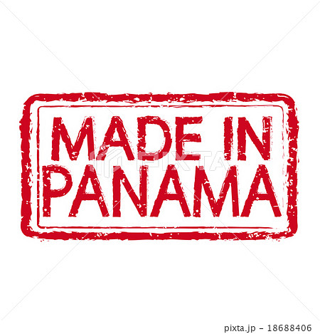 Made In PANAMA Stamp Text Illustration Made In PANAMA Stamp Text Illustration 18688406