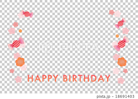 Birthday Card Photo Frame Stock Illustration
