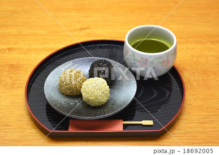 美味しい ゴマ団子 美味しい ゴマ団子 18692005