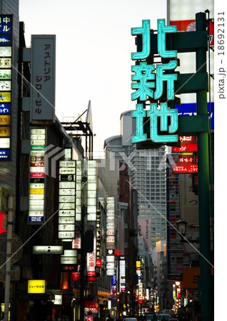 夕暮れの北新地(大阪市北区) 夕暮れの北新地(大阪市北区) 18692131